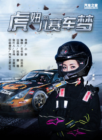 伊人情涩网